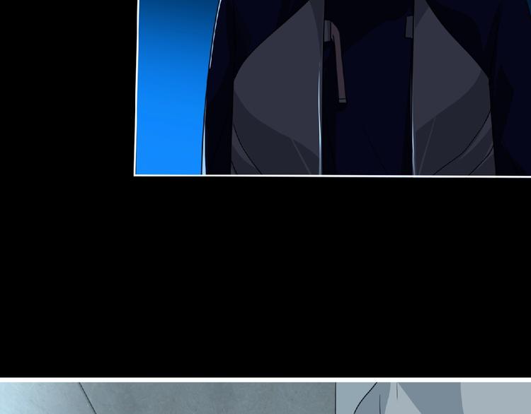第48话 方舟篇 暗示71