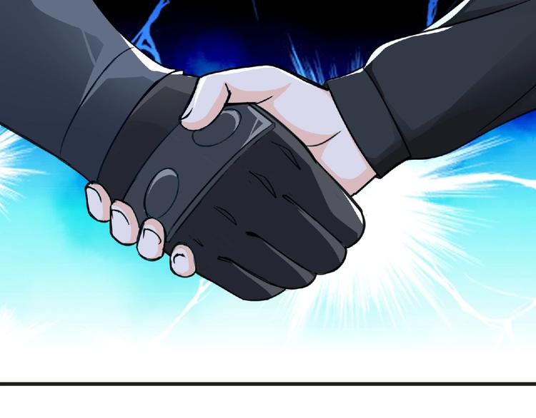 第44话 方舟篇 神秘人形74