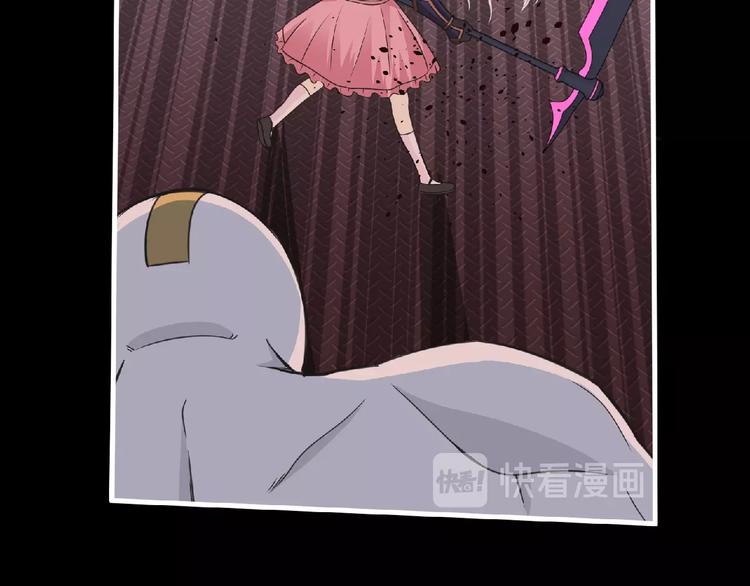 第54话 方舟篇 袭击（2）45