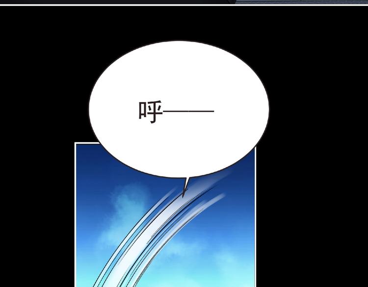 第48话 方舟篇 暗示82