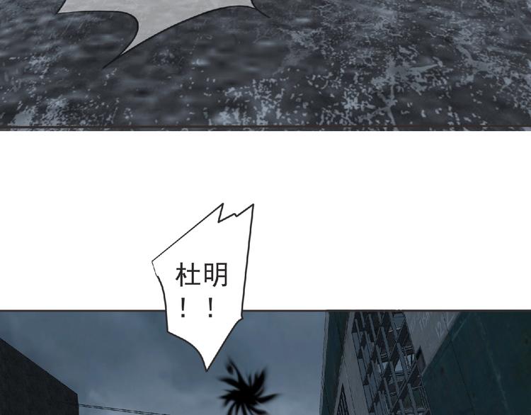 第11话 危机来袭！！36