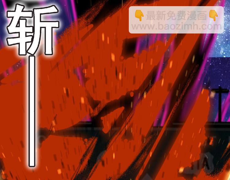 第43话 狮子座107