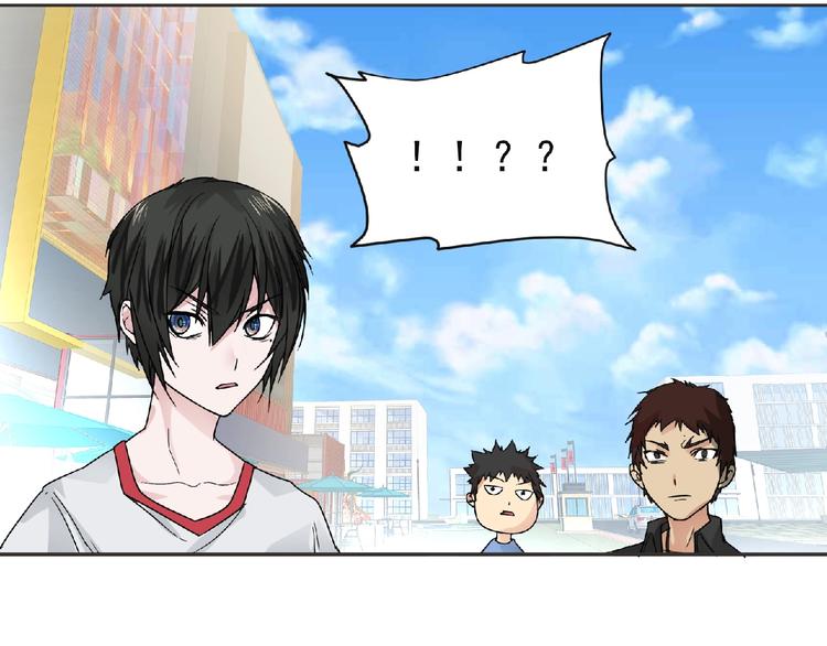 第17话 打劫？61