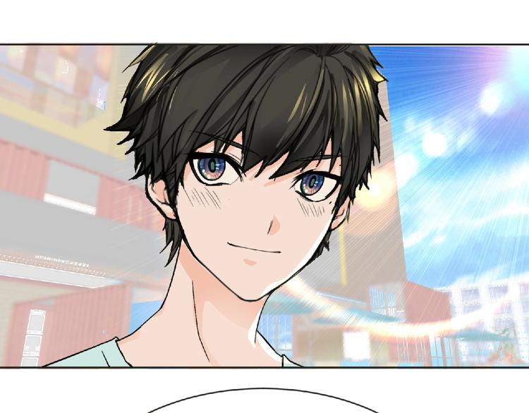 第27话 满天星登场！87