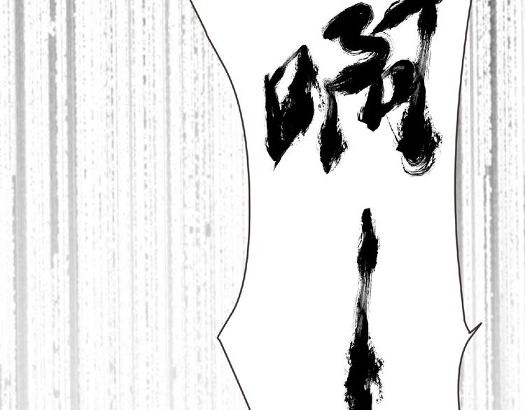 第12话 再次爆发？14