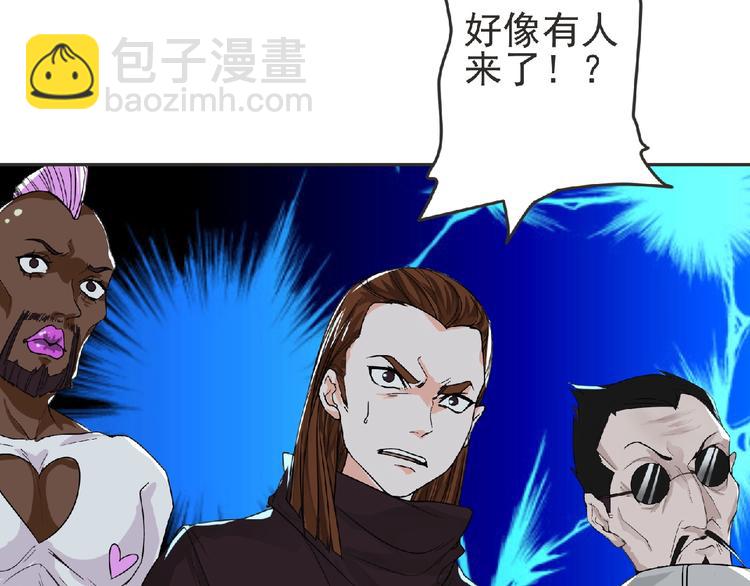 第15话 Loli登场 ´▽`50