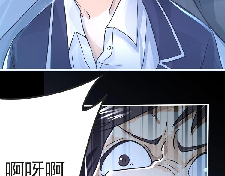 第33话 审判79