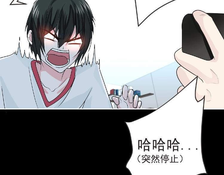 第18话 普通人39