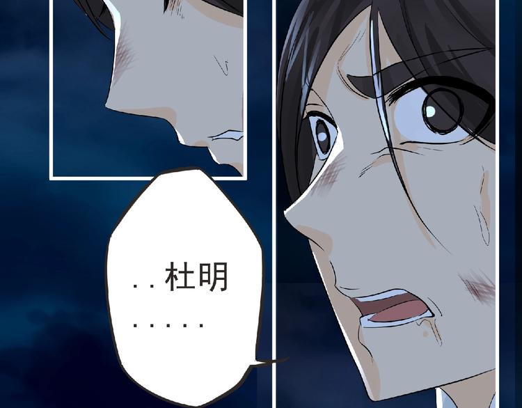第33话 审判57