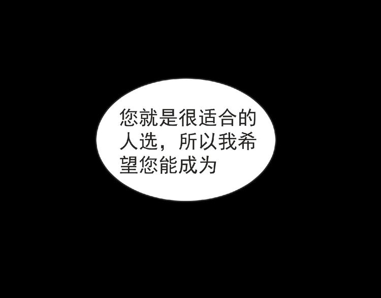 第39话 目标91