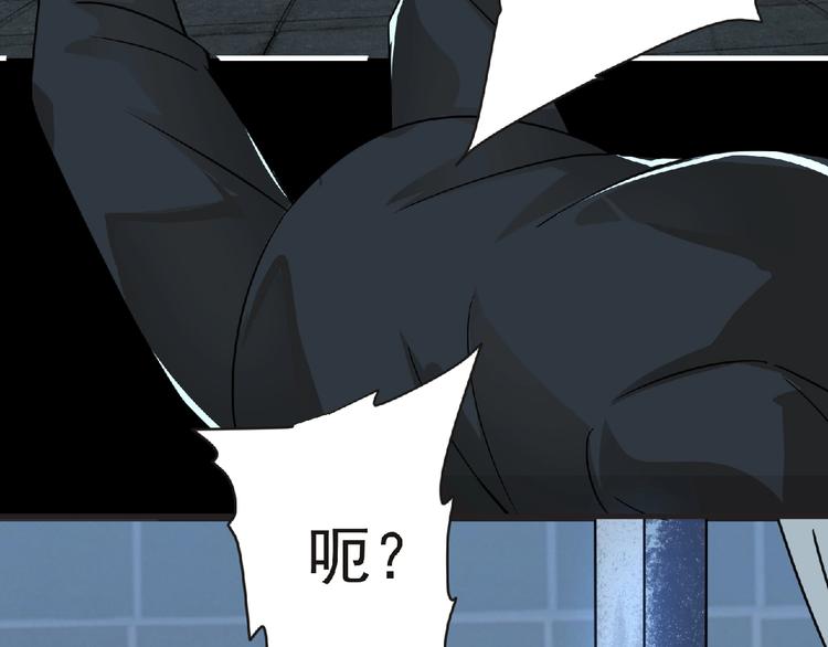 第41话 菲瑞71