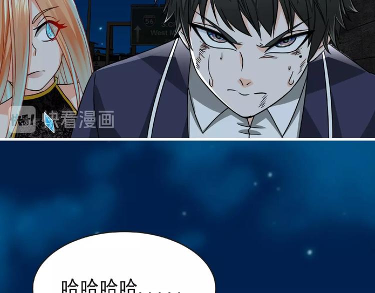 第43话 狮子座152