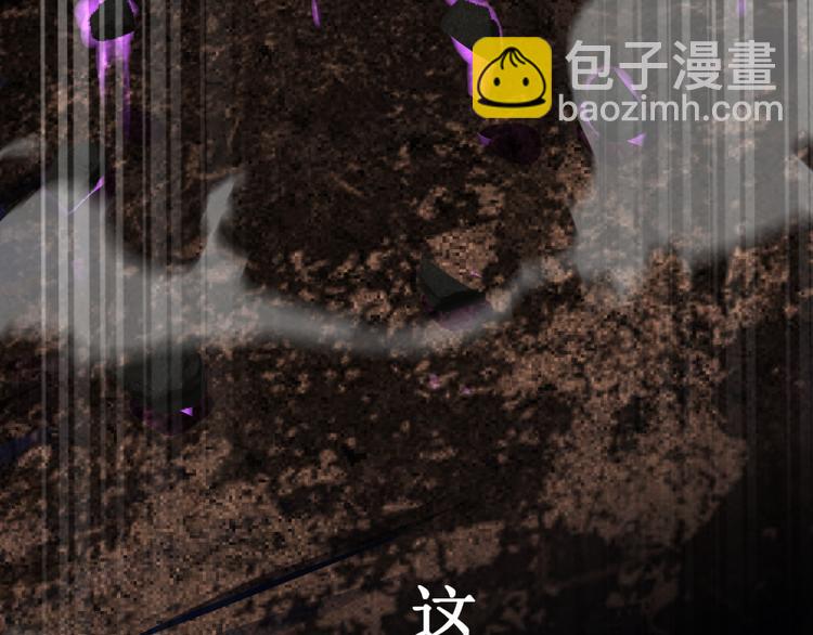 第1话 幻觉般的遭遇131