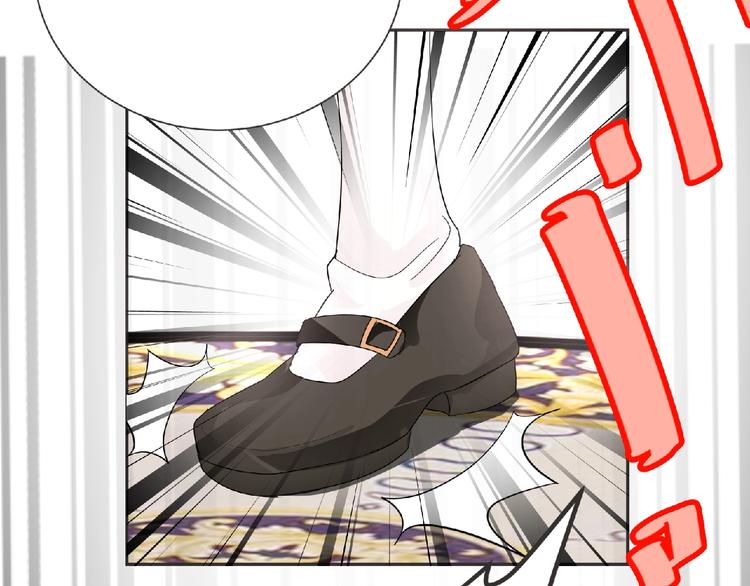 第16话 来练练？(≖ᴗ≖)✧85
