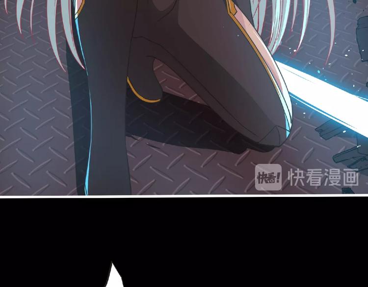 第53话 方舟篇 遇袭（1）79