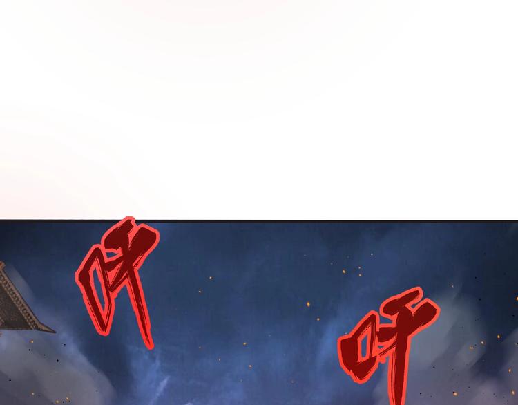 第57话 方舟篇 全力应战14