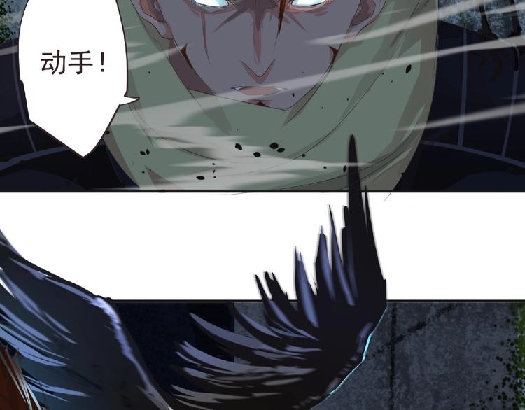第11话 危机来袭！！22