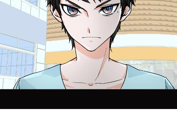 第25话 杀了你！110