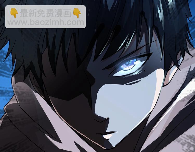 第35话 废了你们！89