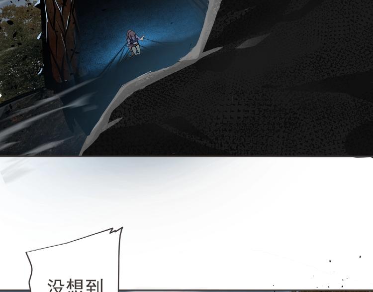 第11话 危机来袭！！87