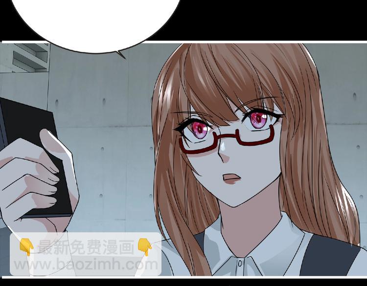 第35话 废了你们！40