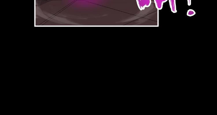 第57话 方舟篇 全力应战96