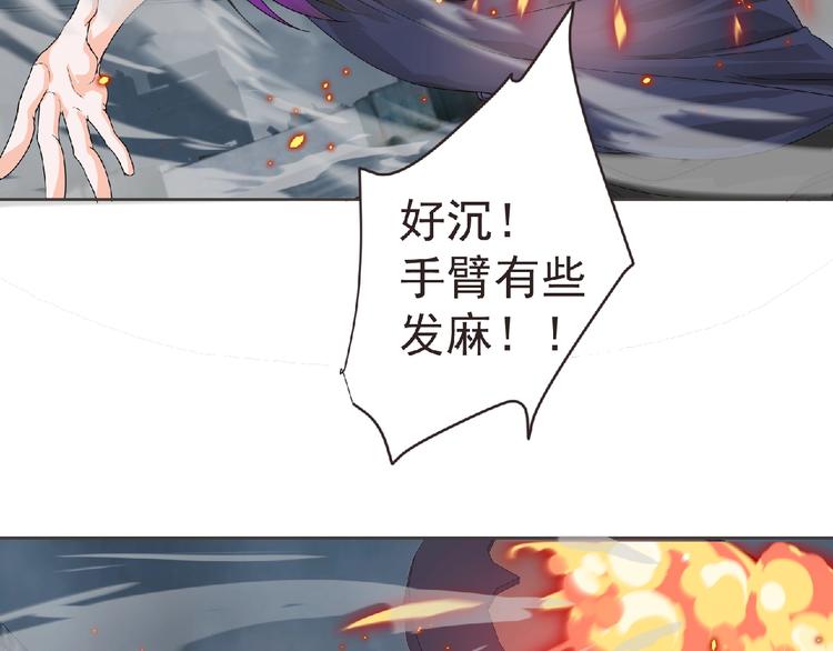 第10话 唯我独尊！169