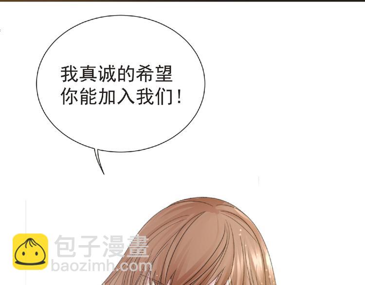 第30话 真实身份56