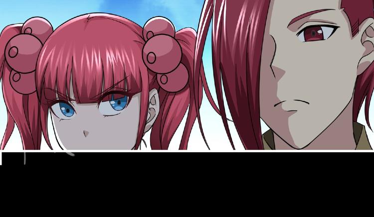 第51话 方舟篇 离山42