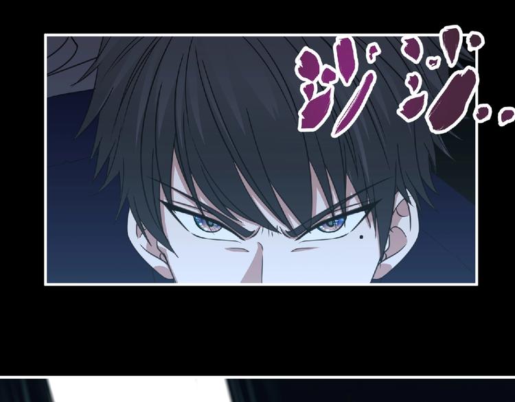 第57话 方舟篇 全力应战102