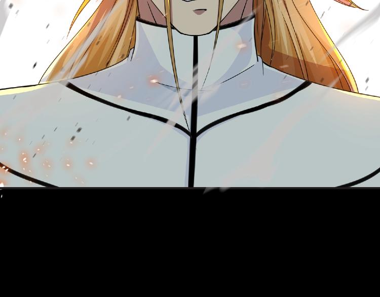 第55话 方舟篇 袭击（3）116