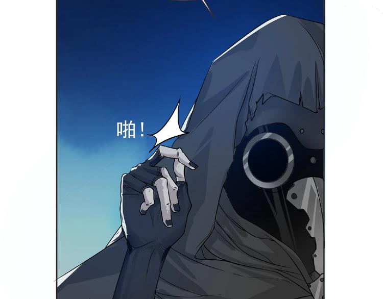 第12话 再次爆发？60
