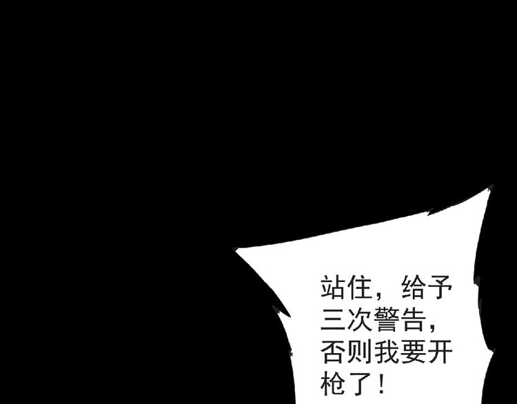 第40话 分歧的开始18