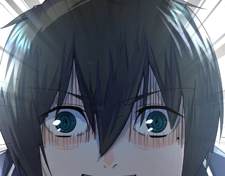 第5话 激活？46
