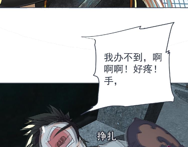 第8话 训练45