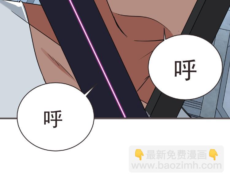 第47话 方舟篇 决斗28