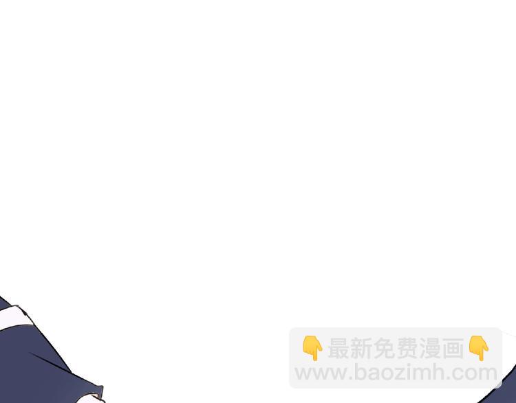第21话 新老师？59