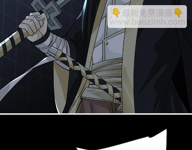 第41话 菲瑞97
