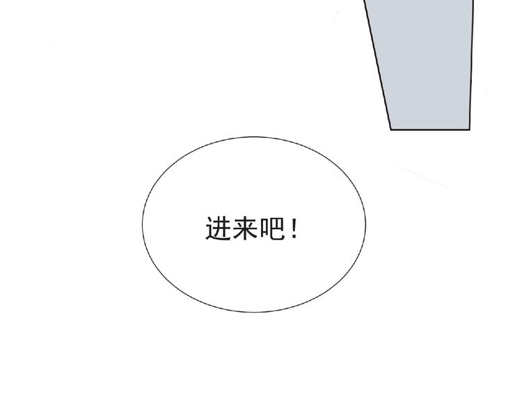 第28话 人理会72