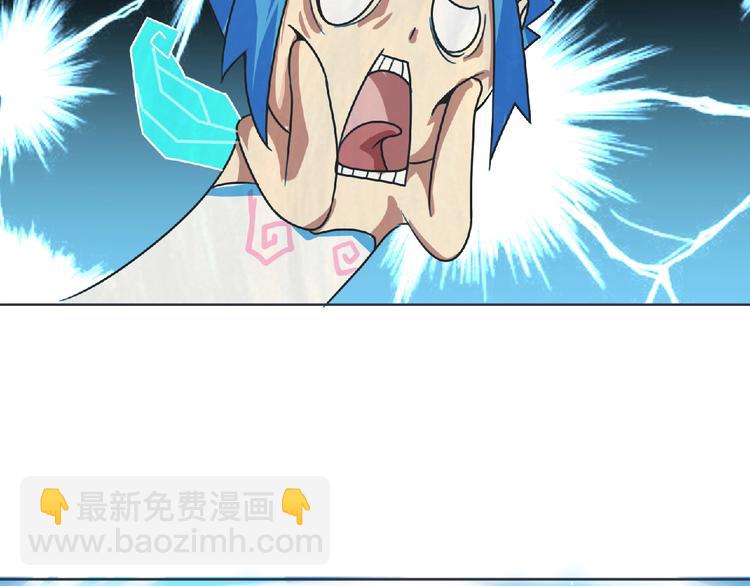 第8话 训练130