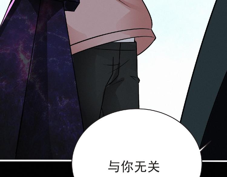 第37话 妖精使—高为山61