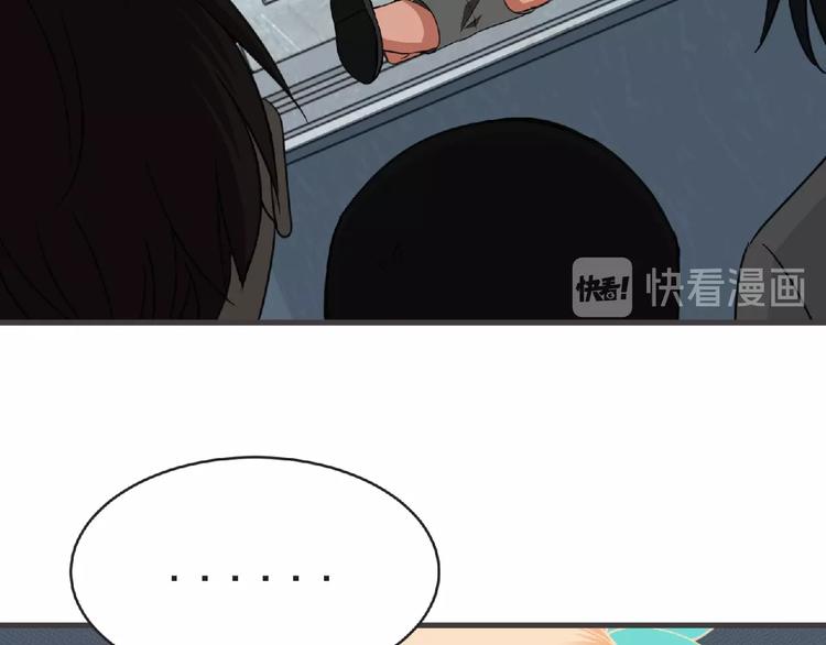 第47话 方舟篇 决斗43