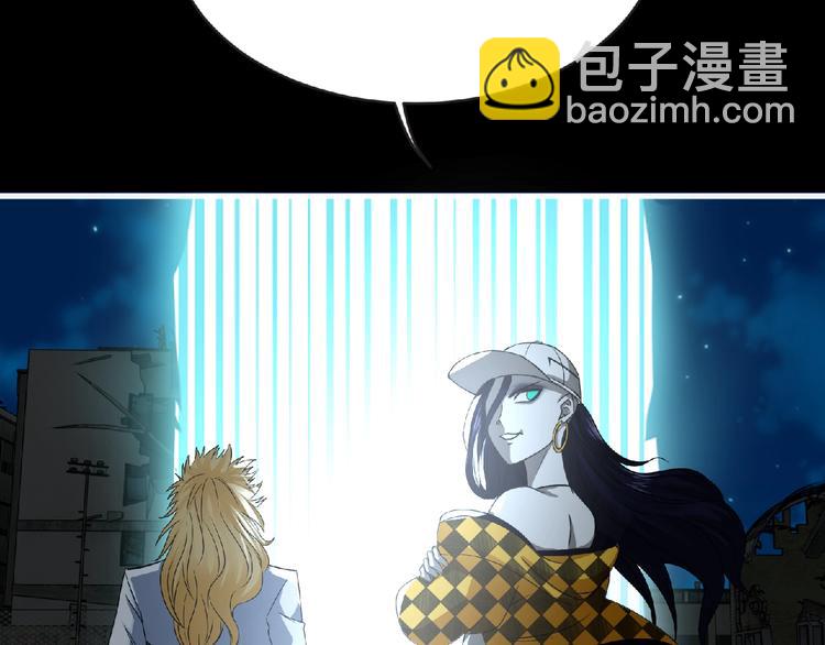 第43话 狮子座142