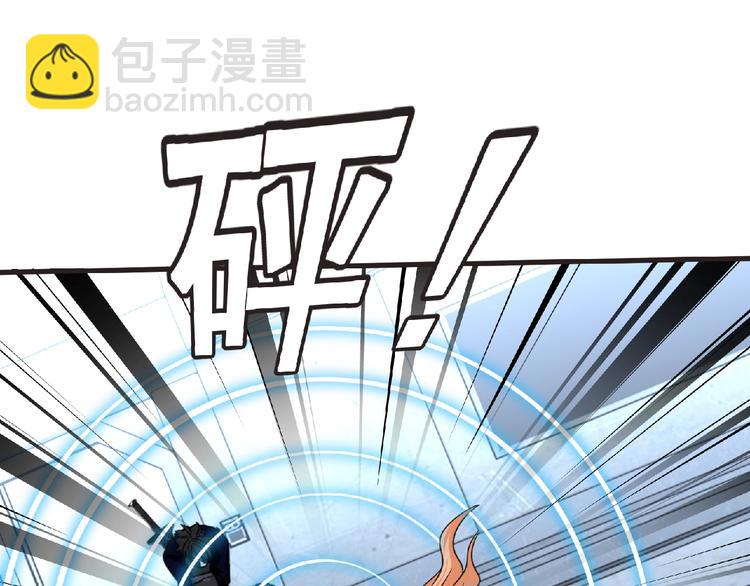 第47话 方舟篇 决斗97