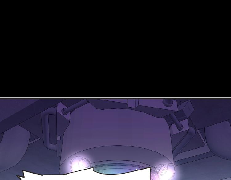 第50话 方舟篇 调虎17