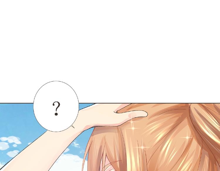 第4话 艾拉·克莱门斯82
