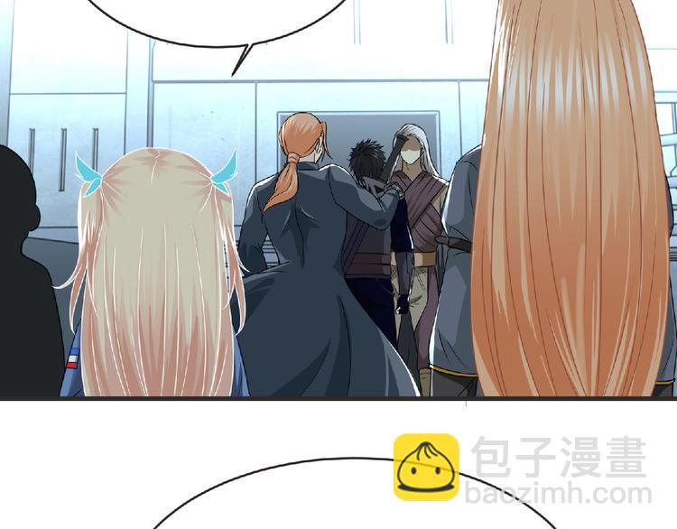 第48话 方舟篇 暗示28