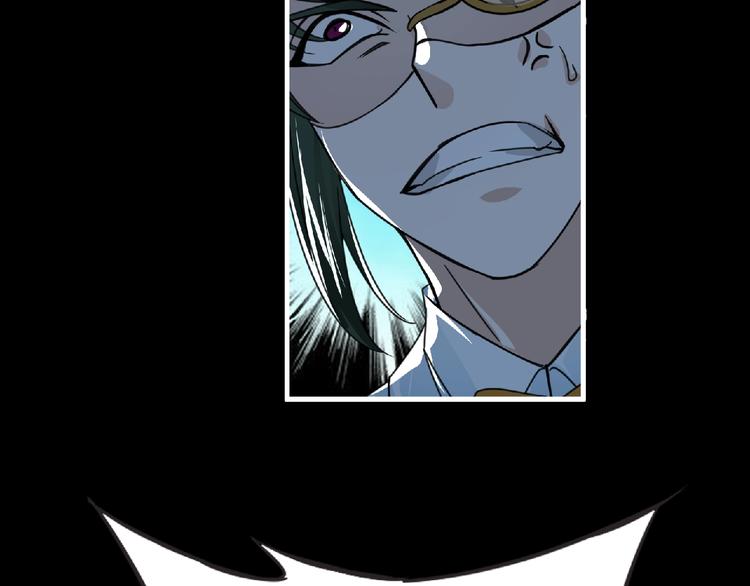 第43话 狮子座71
