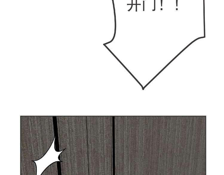 第14话 新伙伴(￢_￢)64