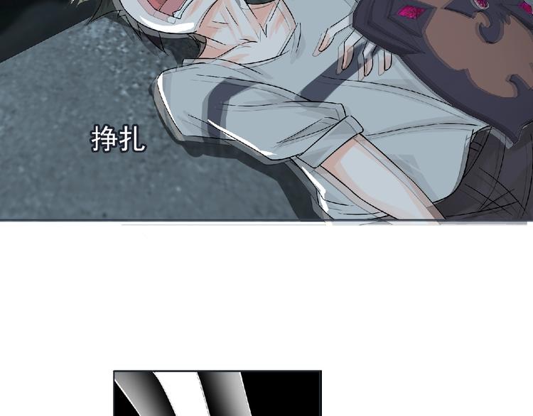 第8话 训练46